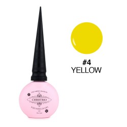 Aquarelle Gel - #4 Yellow